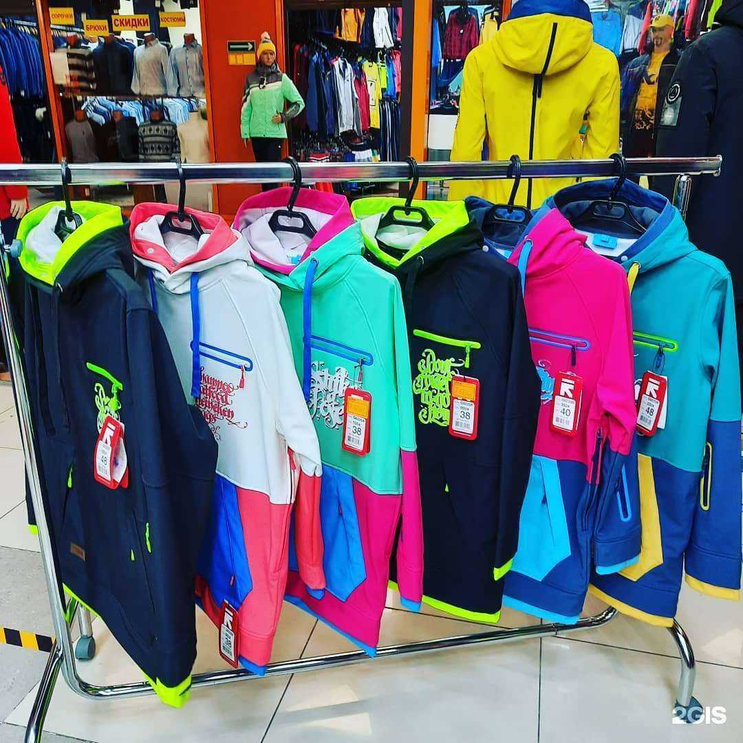 Отзывы на компанию Эльбрус в Кемерове c фото