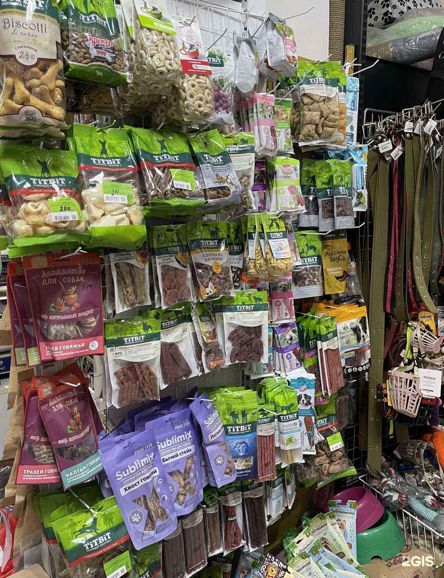 Отзывы на компанию Моська в г. Сочи c фото