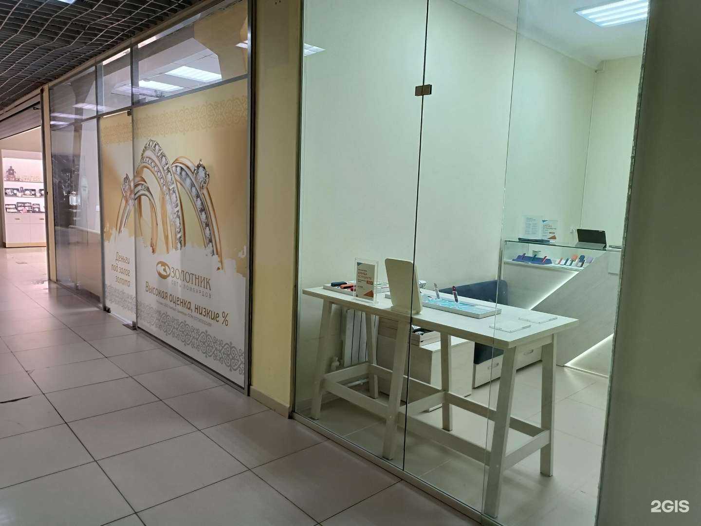 Отзывы на компанию Q store в г. Якутск c фото