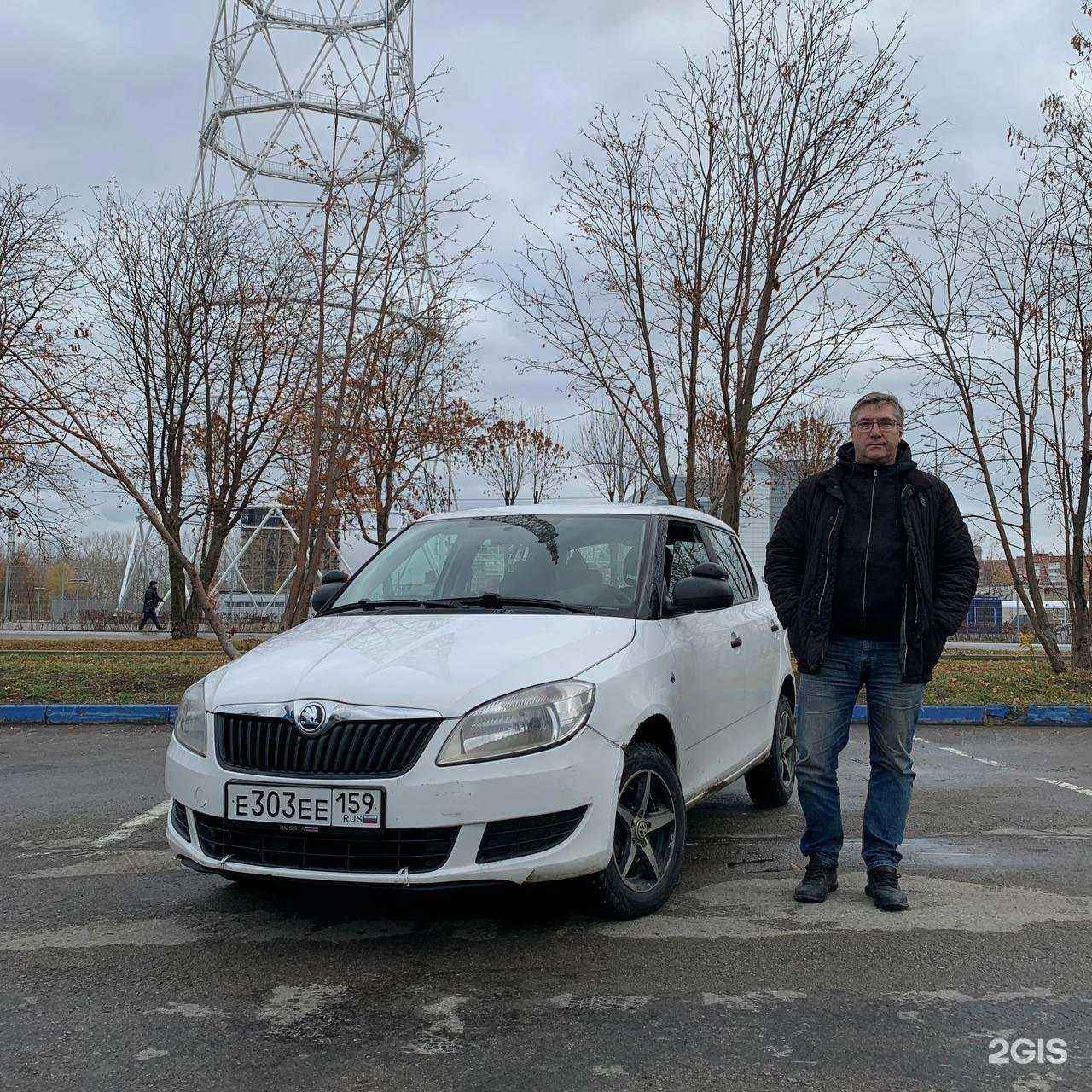 Отзывы на компанию Центральная автошкола в Перми c фото