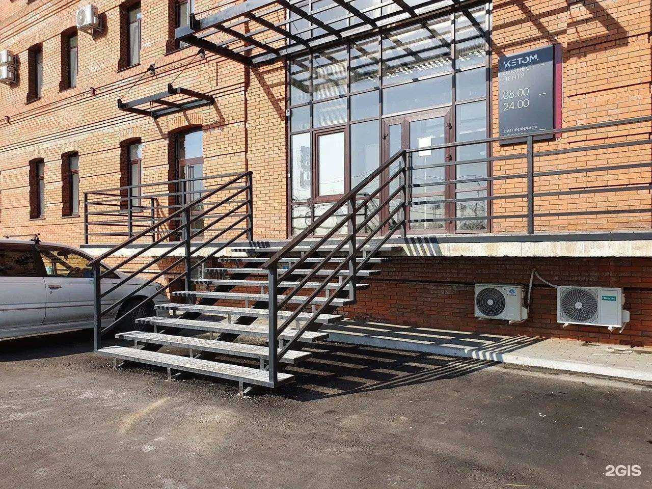 Отзывы на компанию Автоняня в Хабаровске c фото - фотография 2 из 2