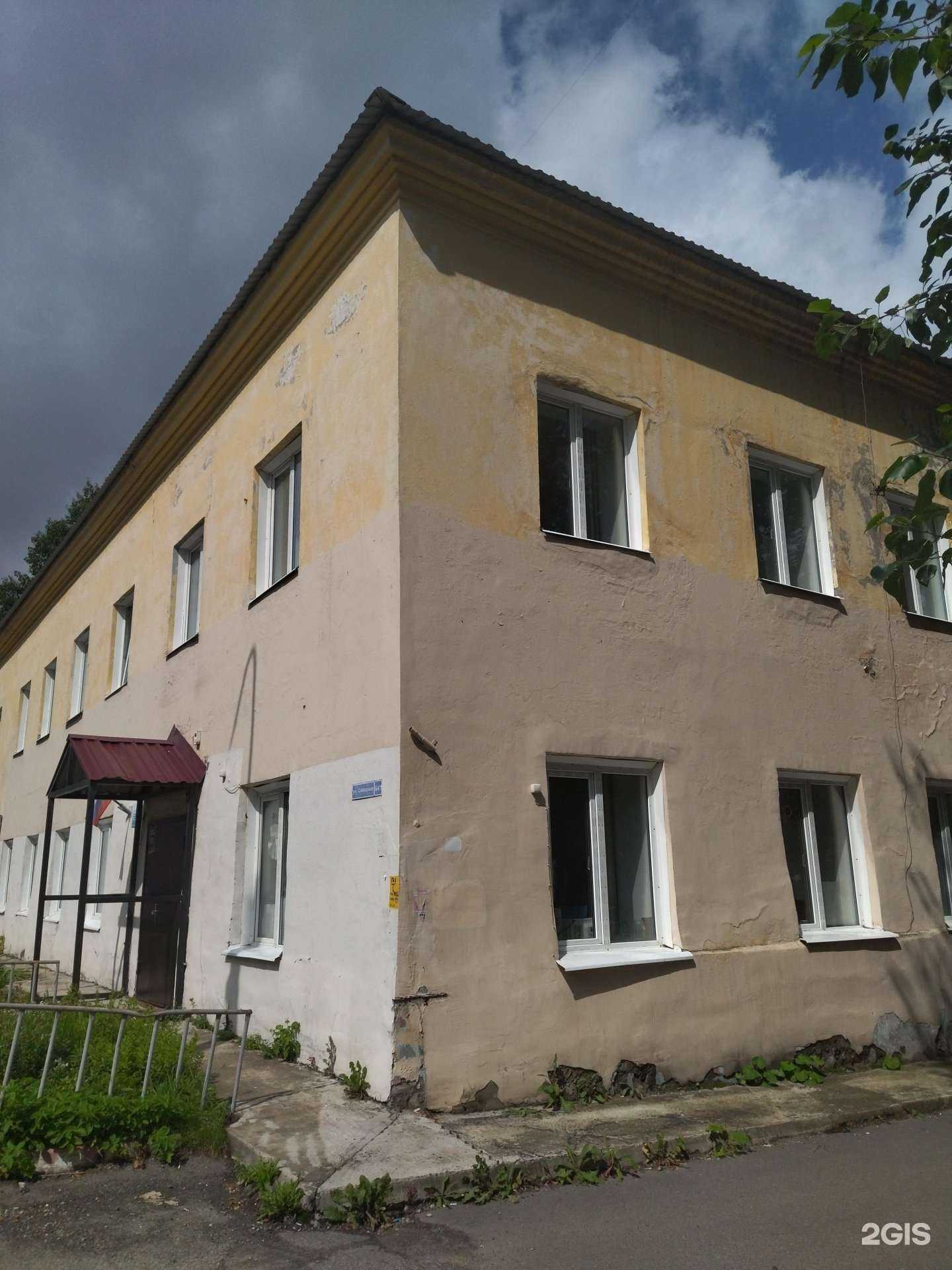 Отзывы на компанию Студия художественной гимнастики в г. Томск c фото