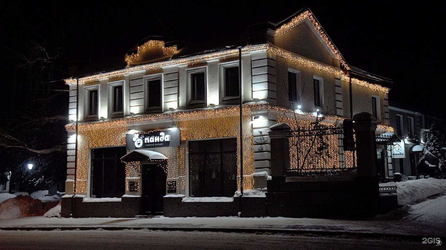 Отзывы на компанию Фабрика в Томске c фото - фотография 2 из 2