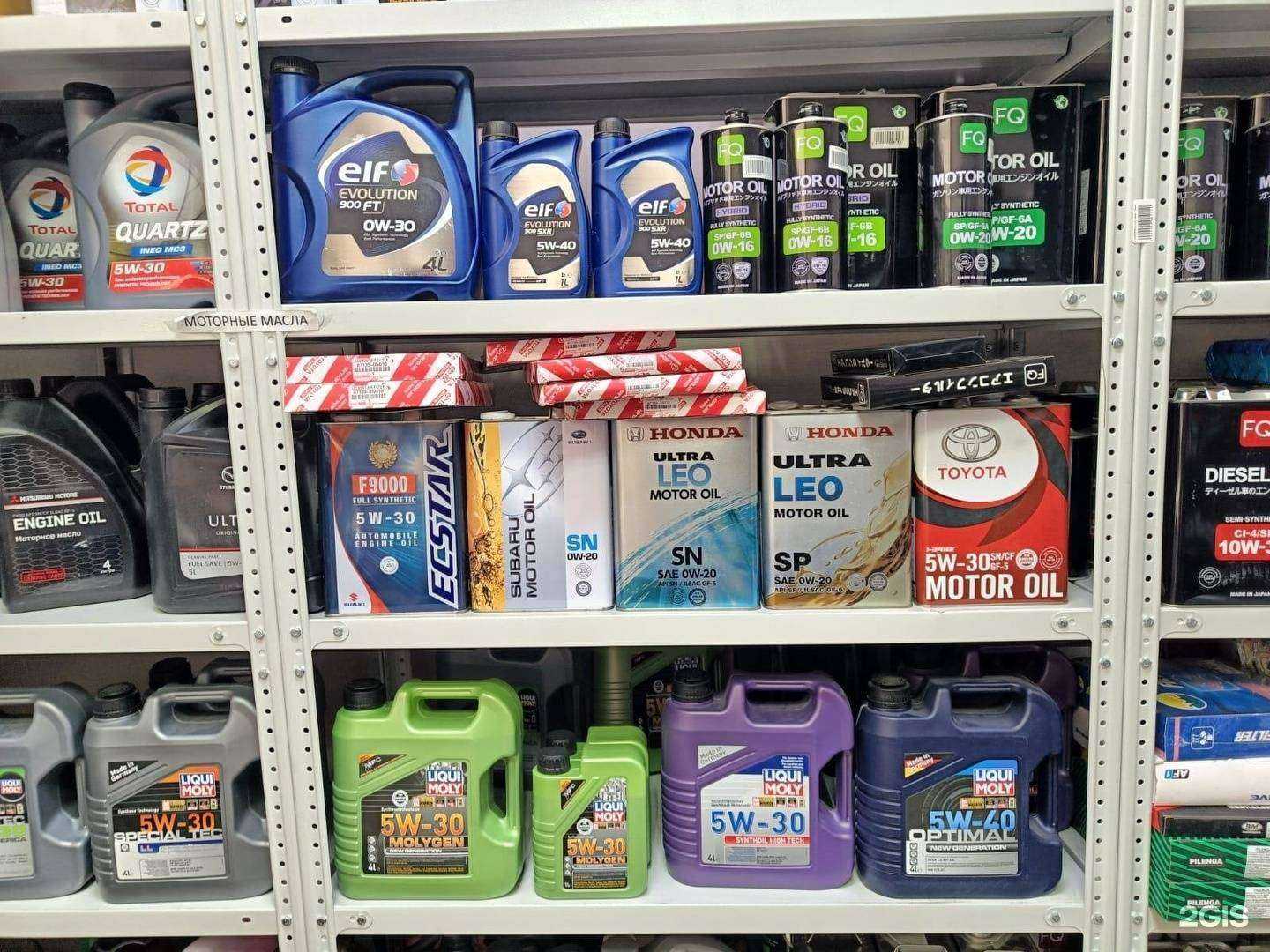 Отзывы на компанию Магазин автозапчастей в Омске c фото