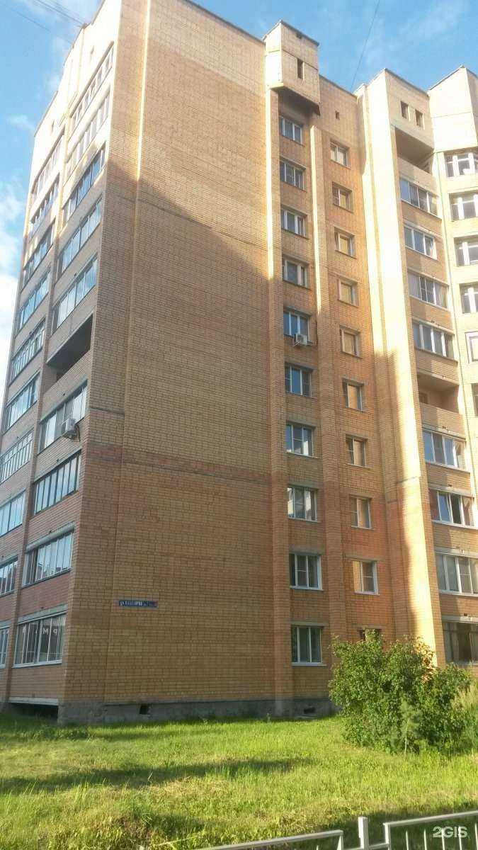 Отзывы на компанию Pride в Рязани c фото - фотография 2 из 2