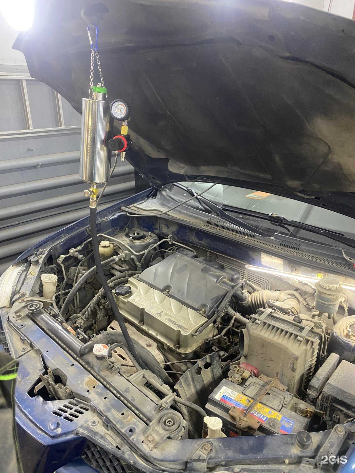 Отзывы на компанию Family Car в Северске c фото