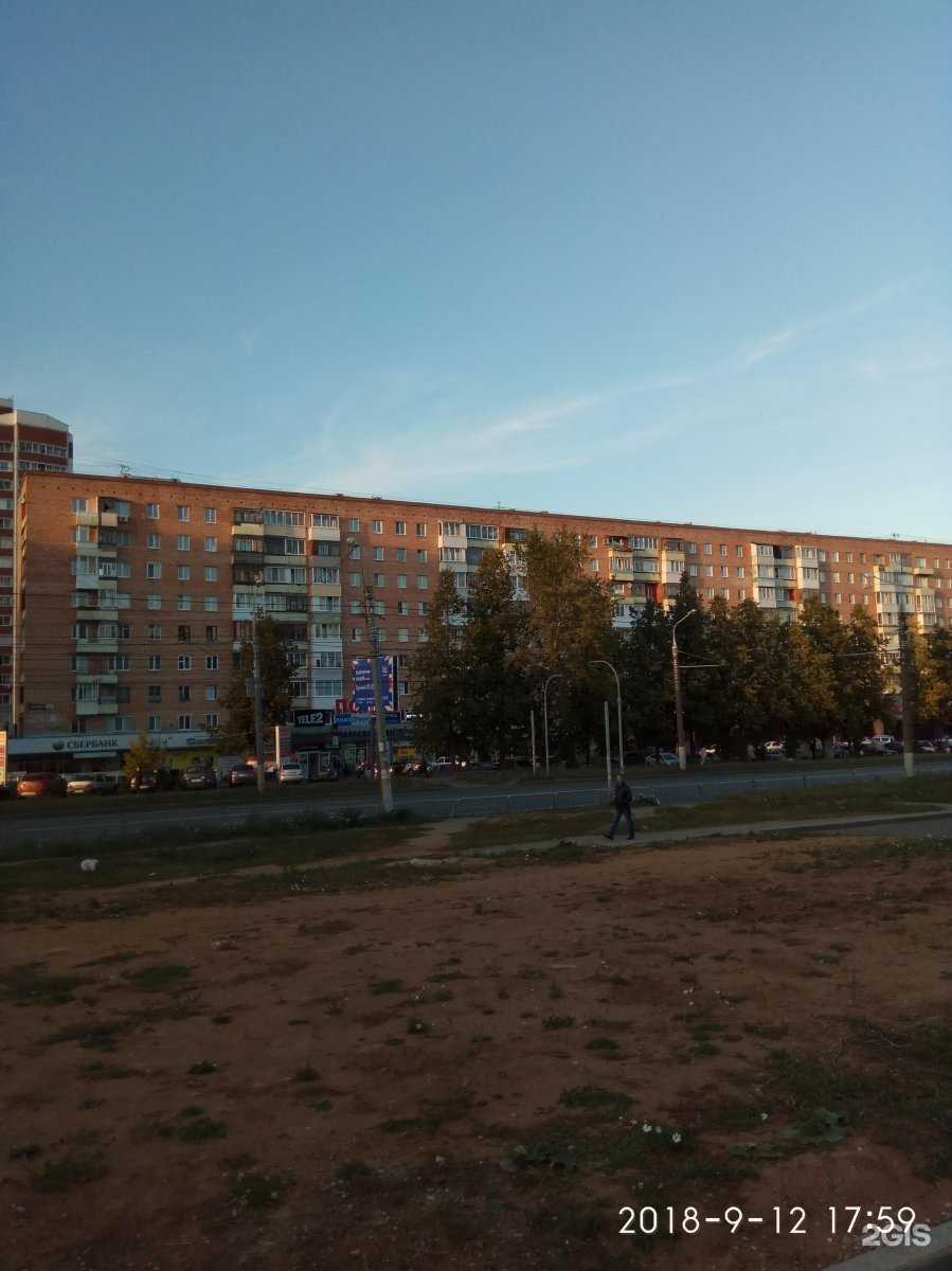 Отзывы на компанию Чайный букет в Ижевске c фото - фотография 2 из 2