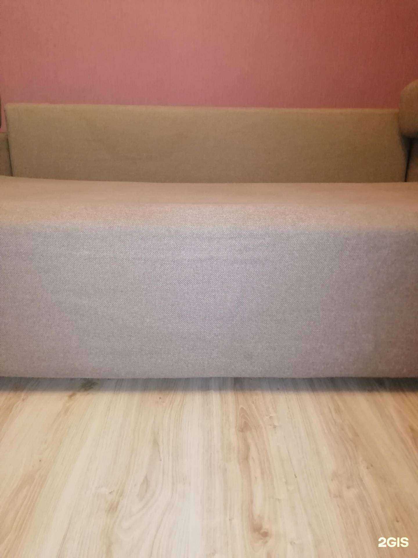 Отзывы на компанию Mr. Химчисткин в Балашихе c фото