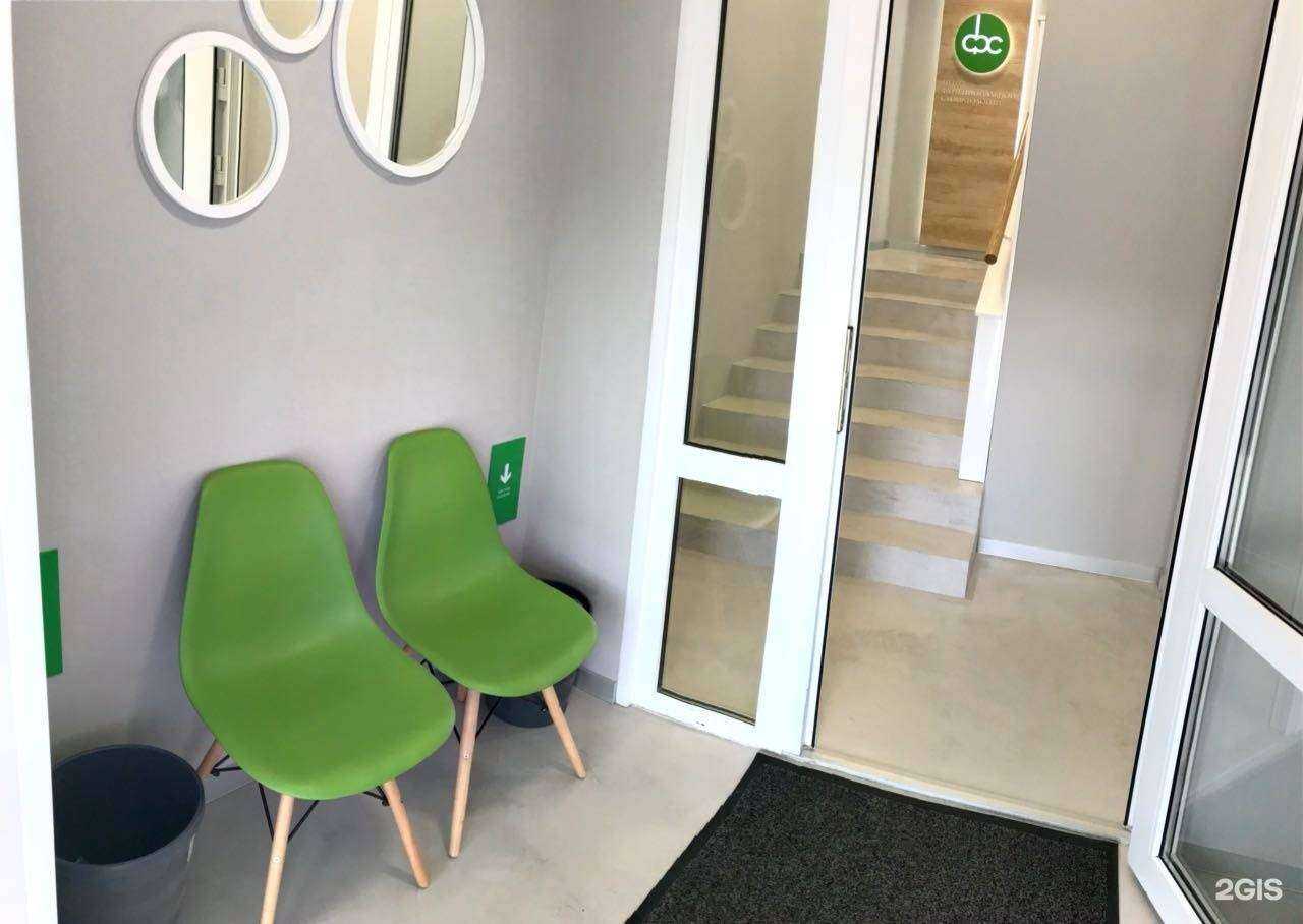 Отзывы на компанию Центр функциональной стоматологии в г. Красноярск c фото