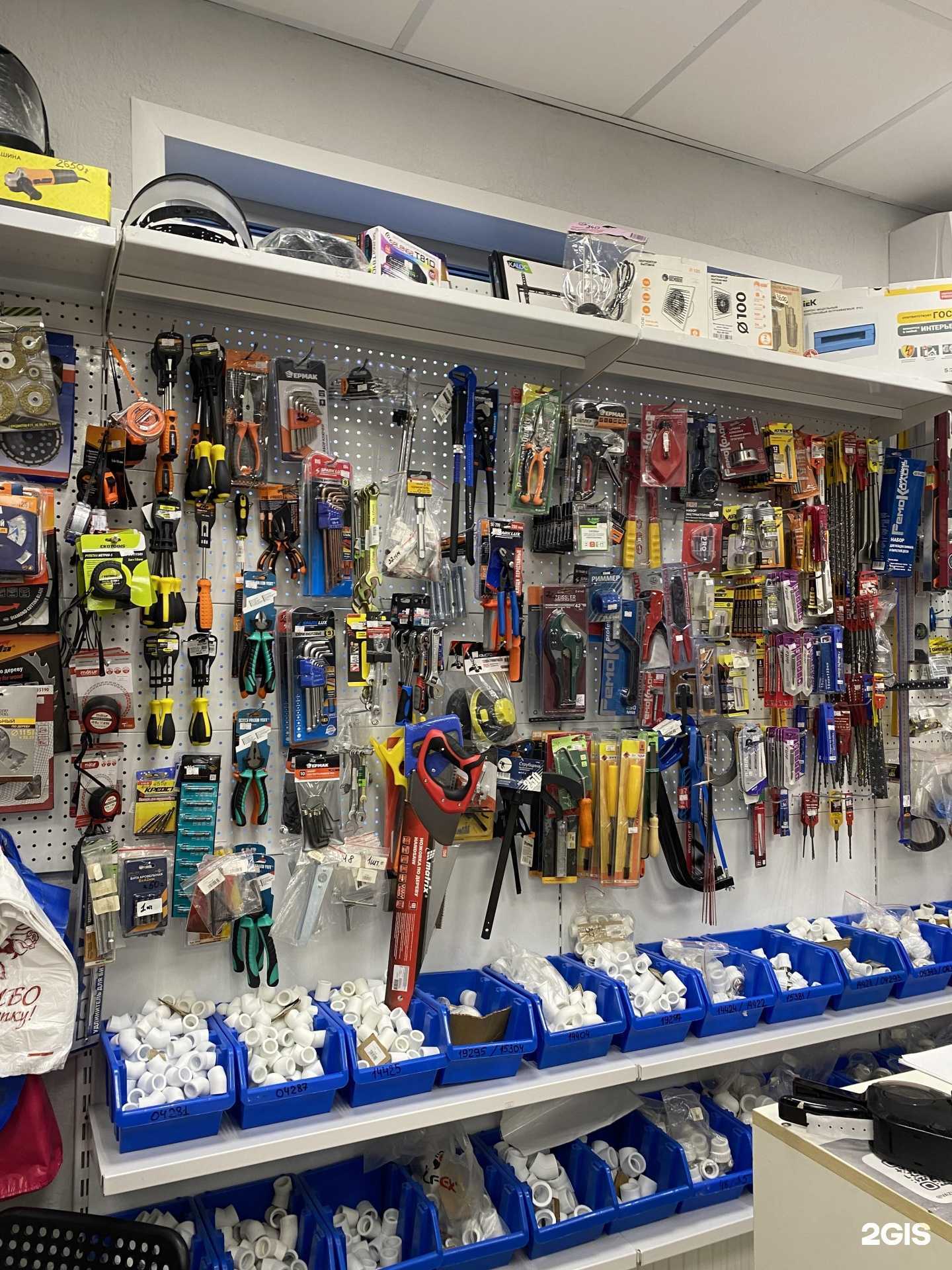 Отзывы на компанию Хозстроймаг в Казани c фото