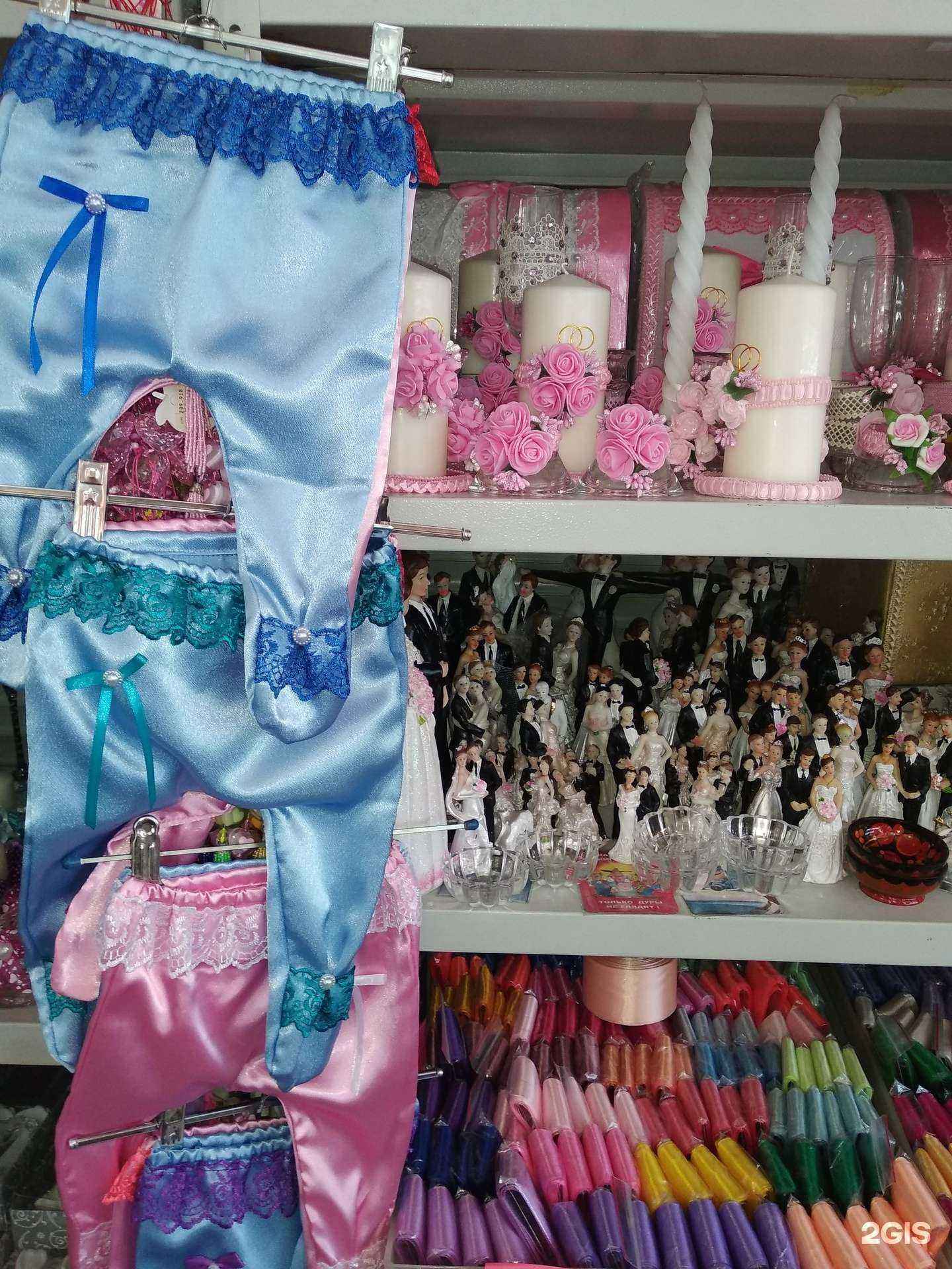 Отзывы на компанию Магазин свадебных аксессуаров в Новосибирске c фото