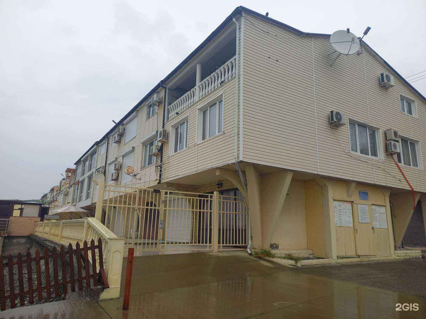 Отзывы на компанию Эллинг Багира в Сочи c фото