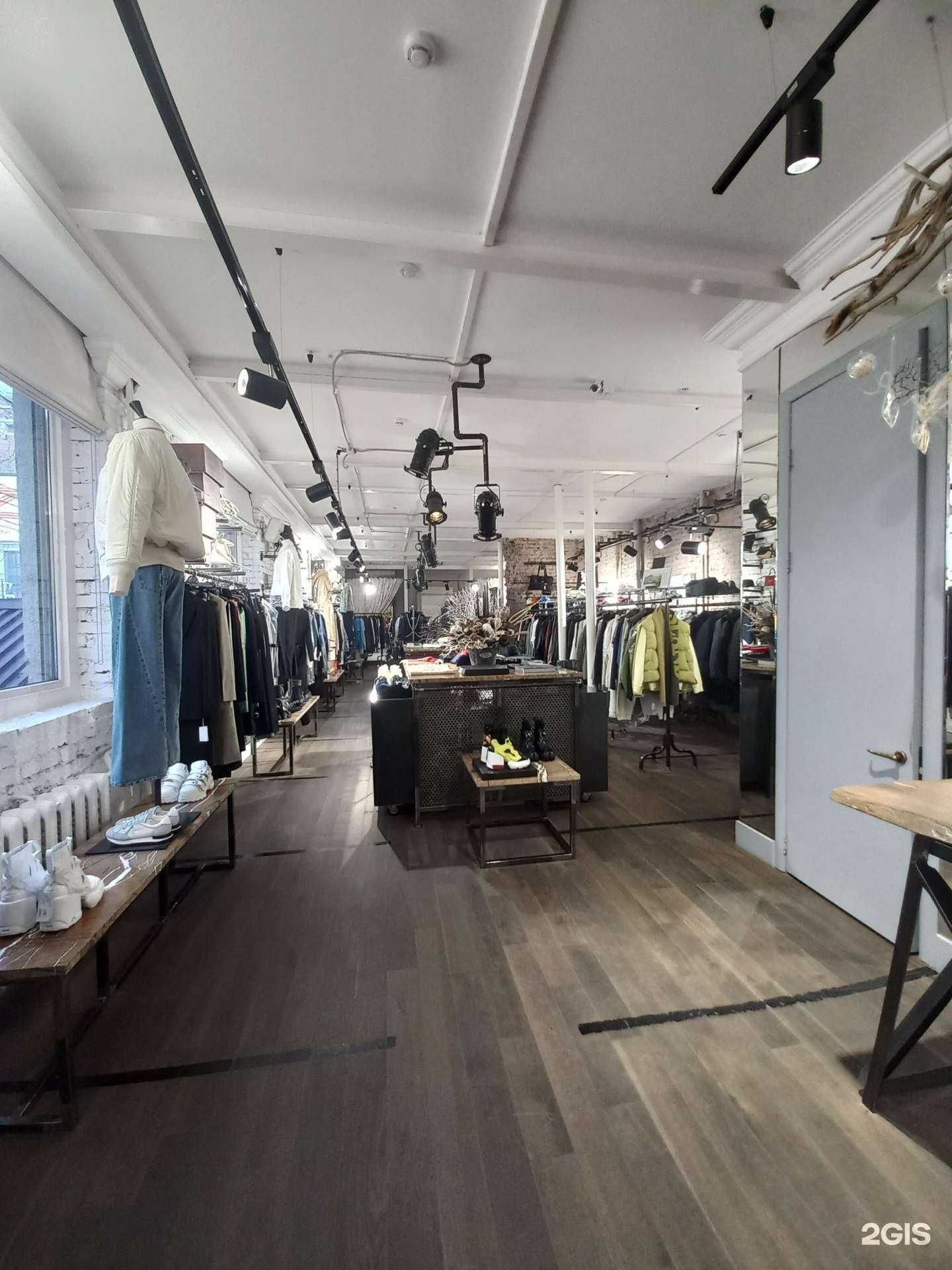 Отзывы на компанию Gingo в Краснодаре c фото