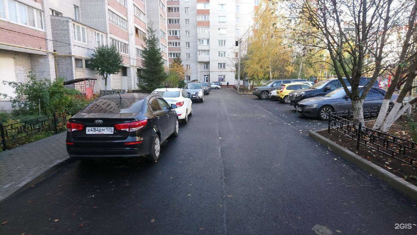 Отзывы на компанию Вита в Воронеже c фото - фотография 2 из 2