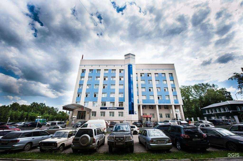 Отзывы на компанию Реклабанк в Новосибирске c фото