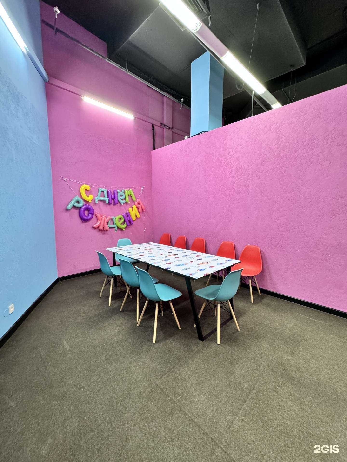 Отзывы на компанию Teleport в Тюмени c фото