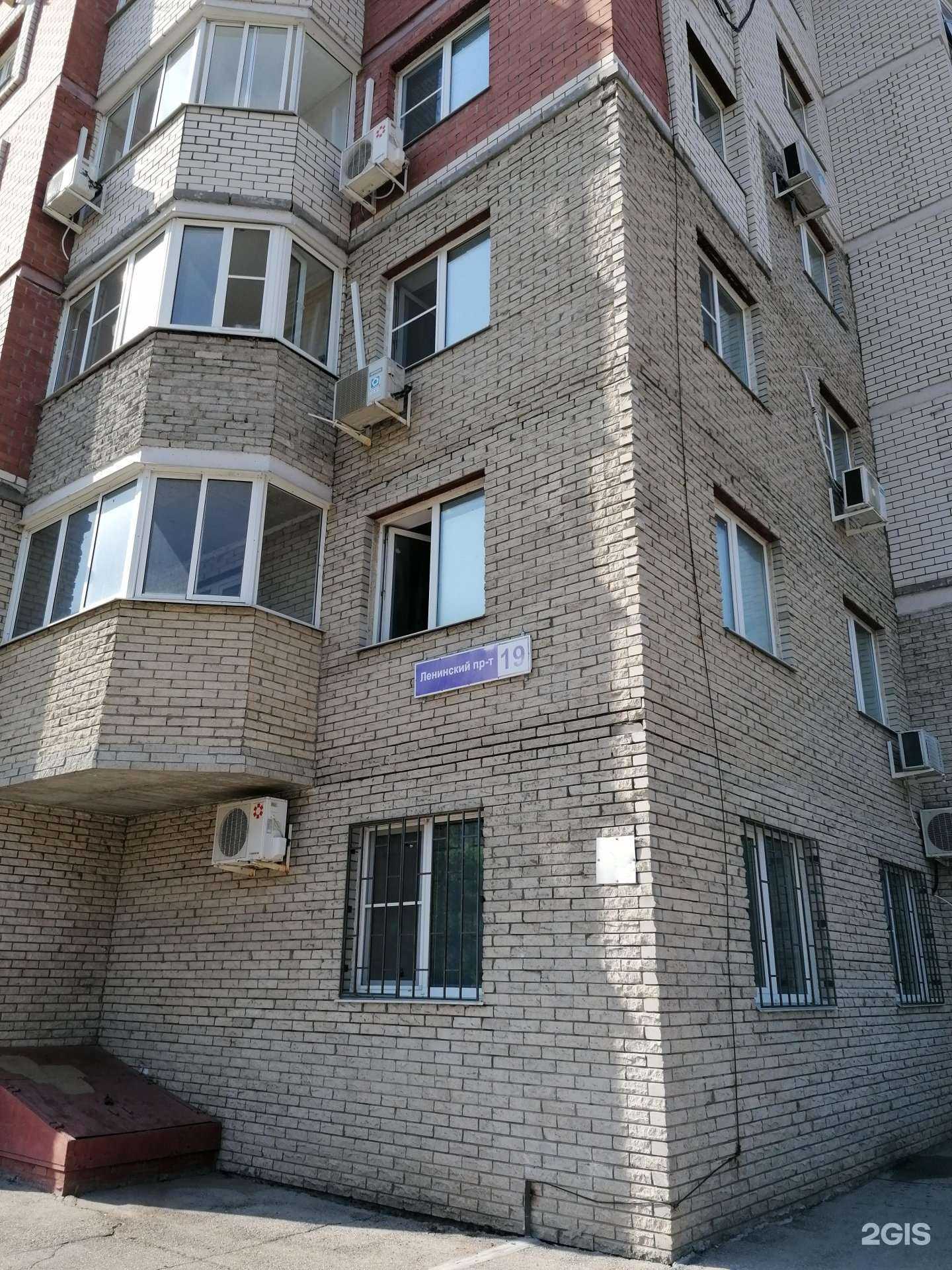 Отзывы на компанию Макс в Тольятти c фото - фотография 2 из 2