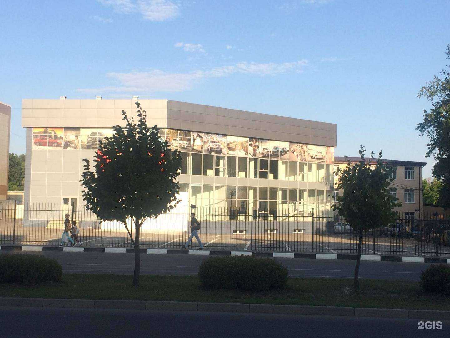 Отзывы на компанию Concept auto group в Ставрополе c фото - фотография 2 из 2