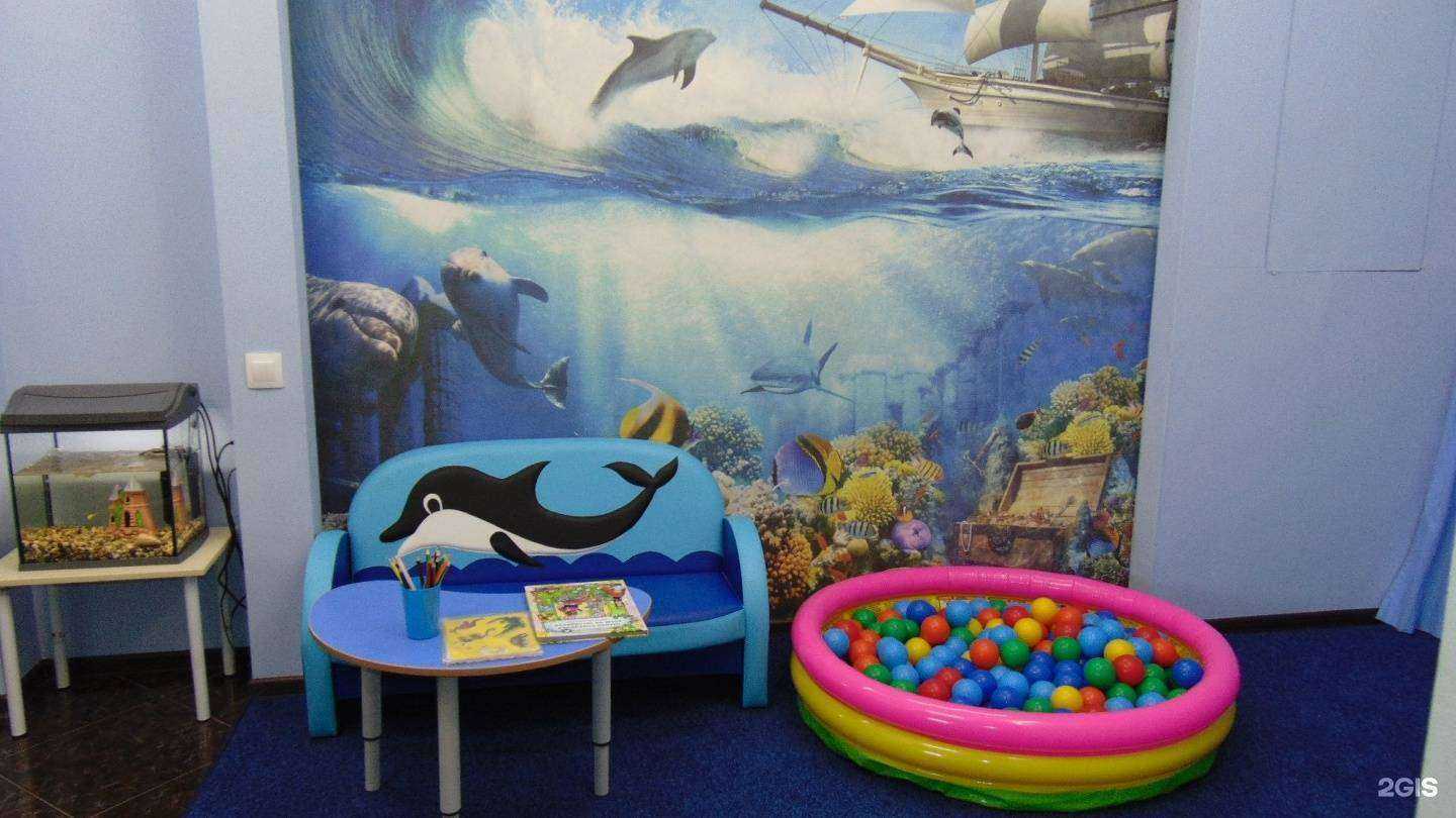 Отзывы на компанию Наши дети в г. Екатеринбург c фото