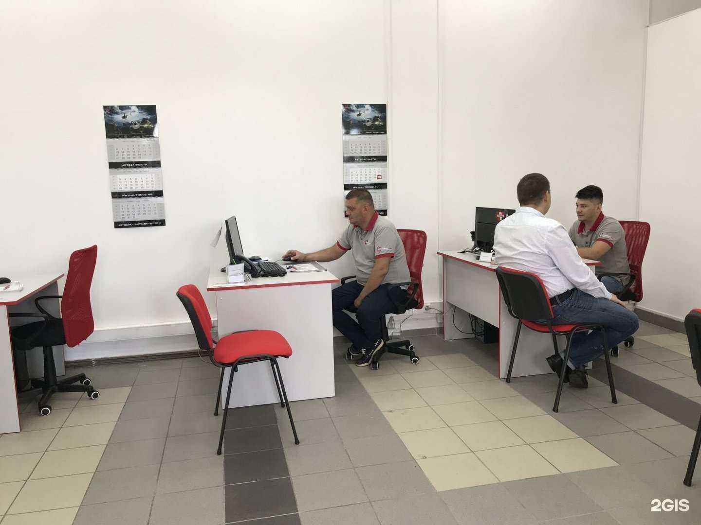 Отзывы на компанию Autodoc.ru в Калининграде c фото