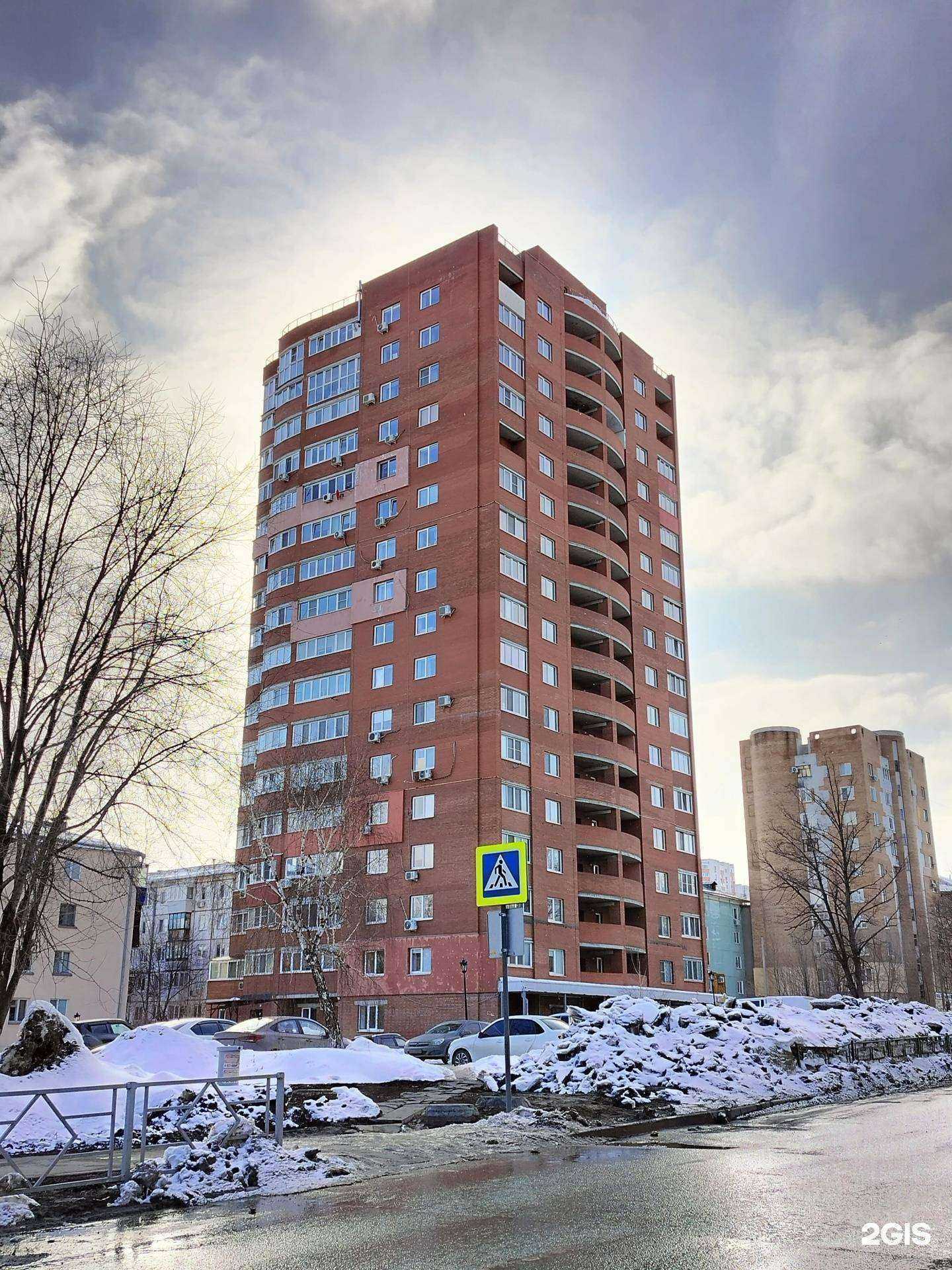 Отзывы на компанию Майсофт-консталтинг в Самаре c фото - фотография 2 из 2