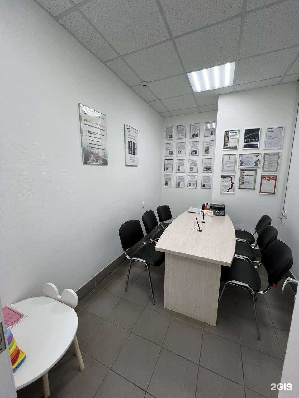 Отзывы на компанию Олимп в г. Ярославль c фото