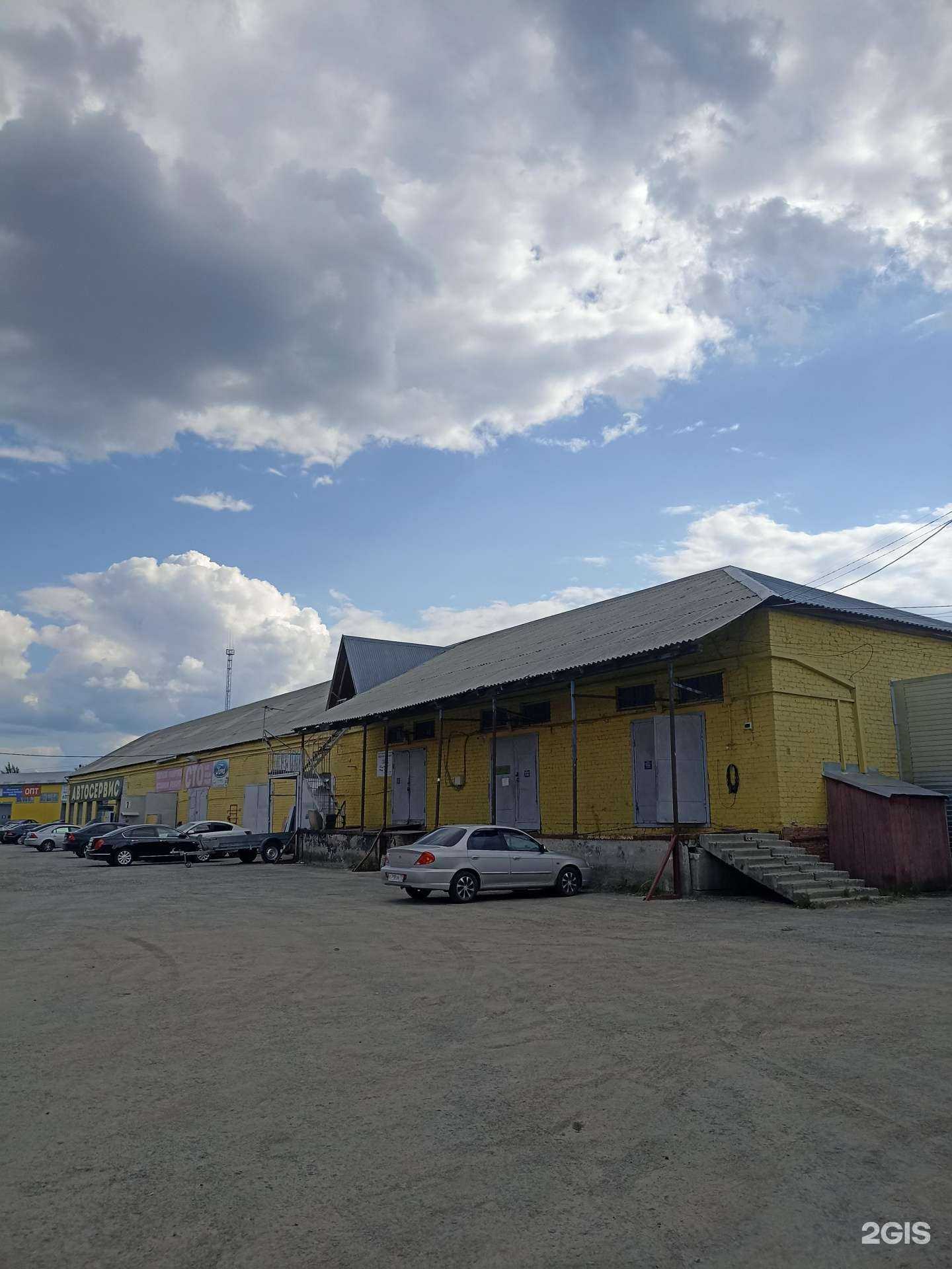 Отзывы на компанию Tmn-servis72 в Тюмени c фото - фотография 2 из 2