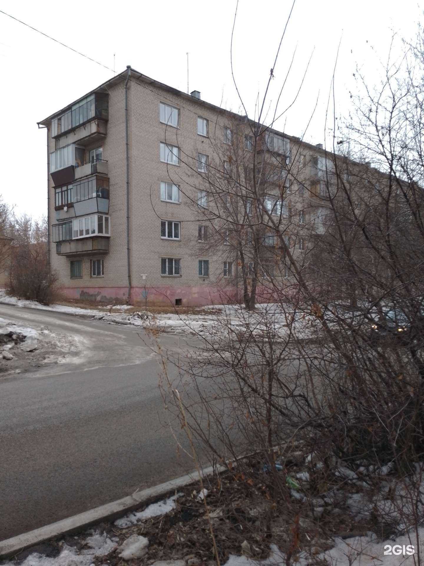 Отзывы на компанию Abs-Marketing в Магнитогорске c фото - фотография 2 из 2