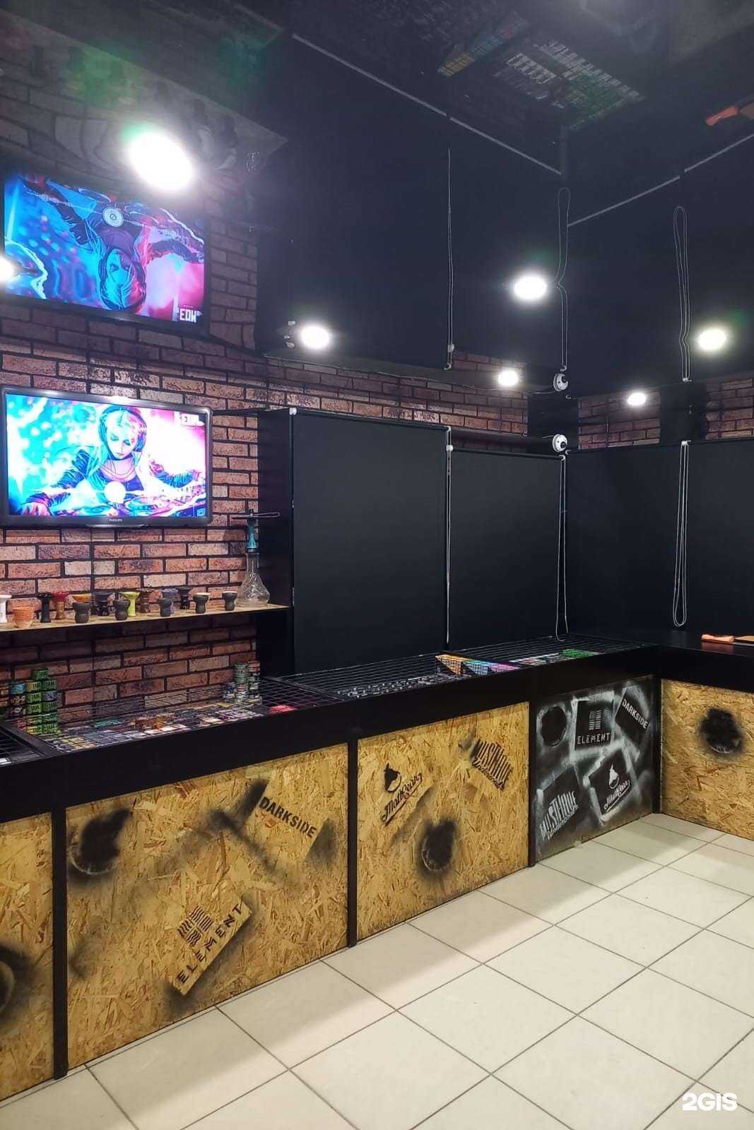 Отзывы на компанию Вдыхай в г. Самара c фото