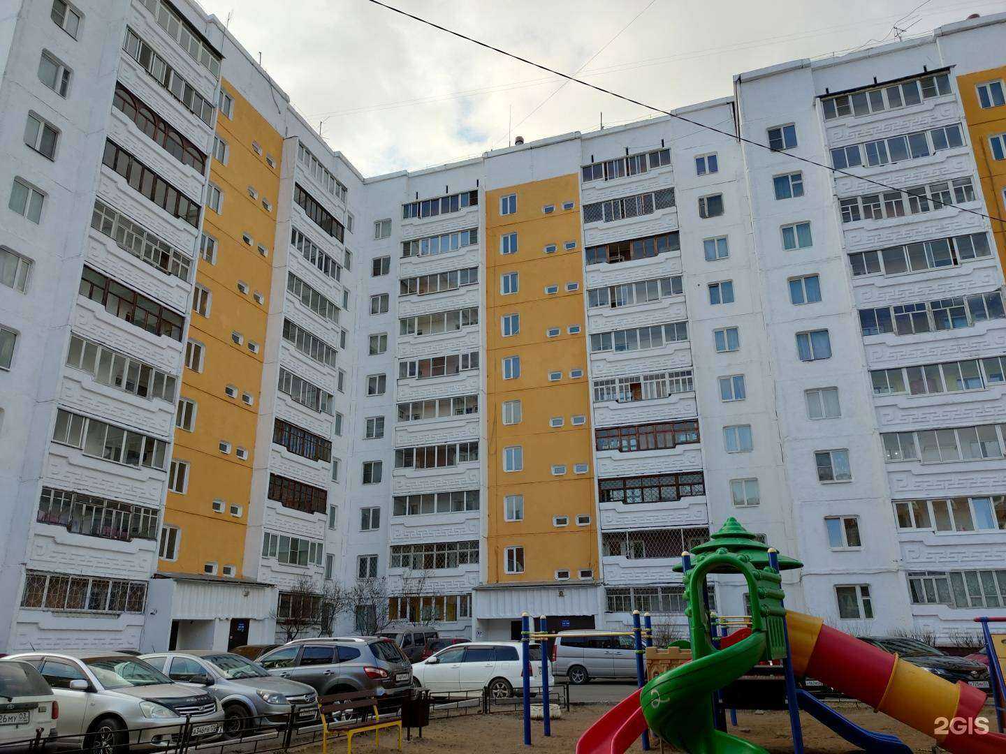 Отзывы на компанию Ваш партнёр в г. Улан-Удэ c фото