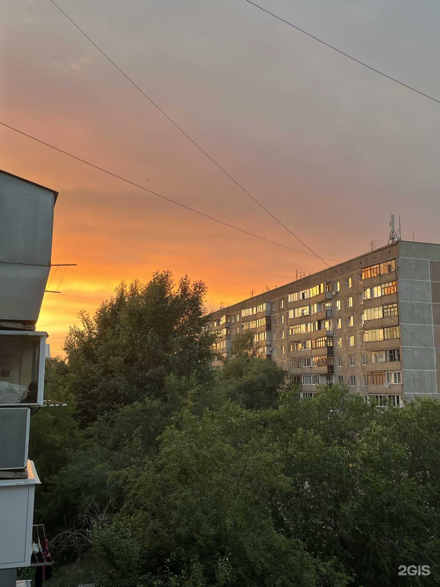 Отзывы на компанию Губернский лекарь в Барнауле c фото - фотография 2 из 2