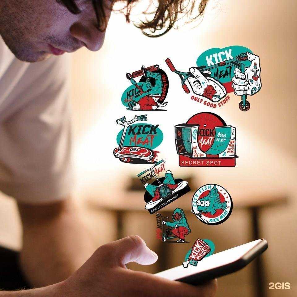 Отзывы на компанию Kickmeat в г. Краснодар c фото