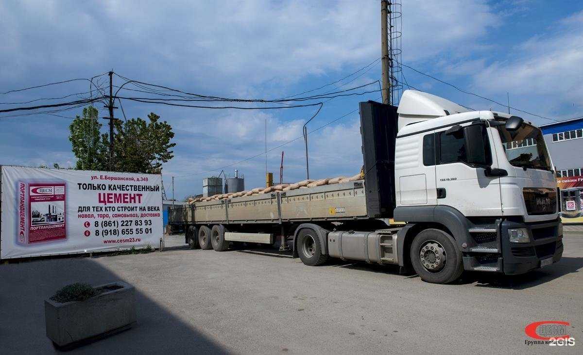 Отзывы на компанию ЦЕСМ в Краснодаре c фото