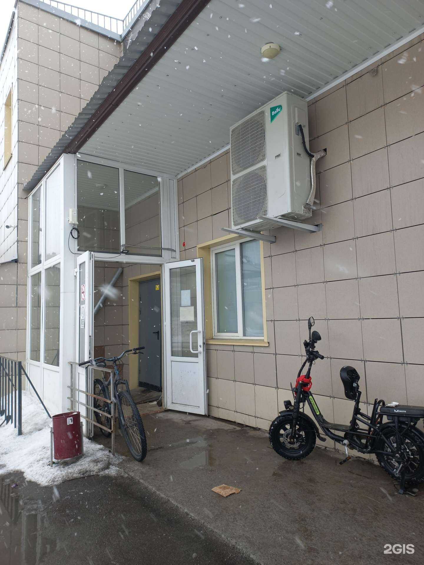 Отзывы на компанию Самокат в Кемерове c фото