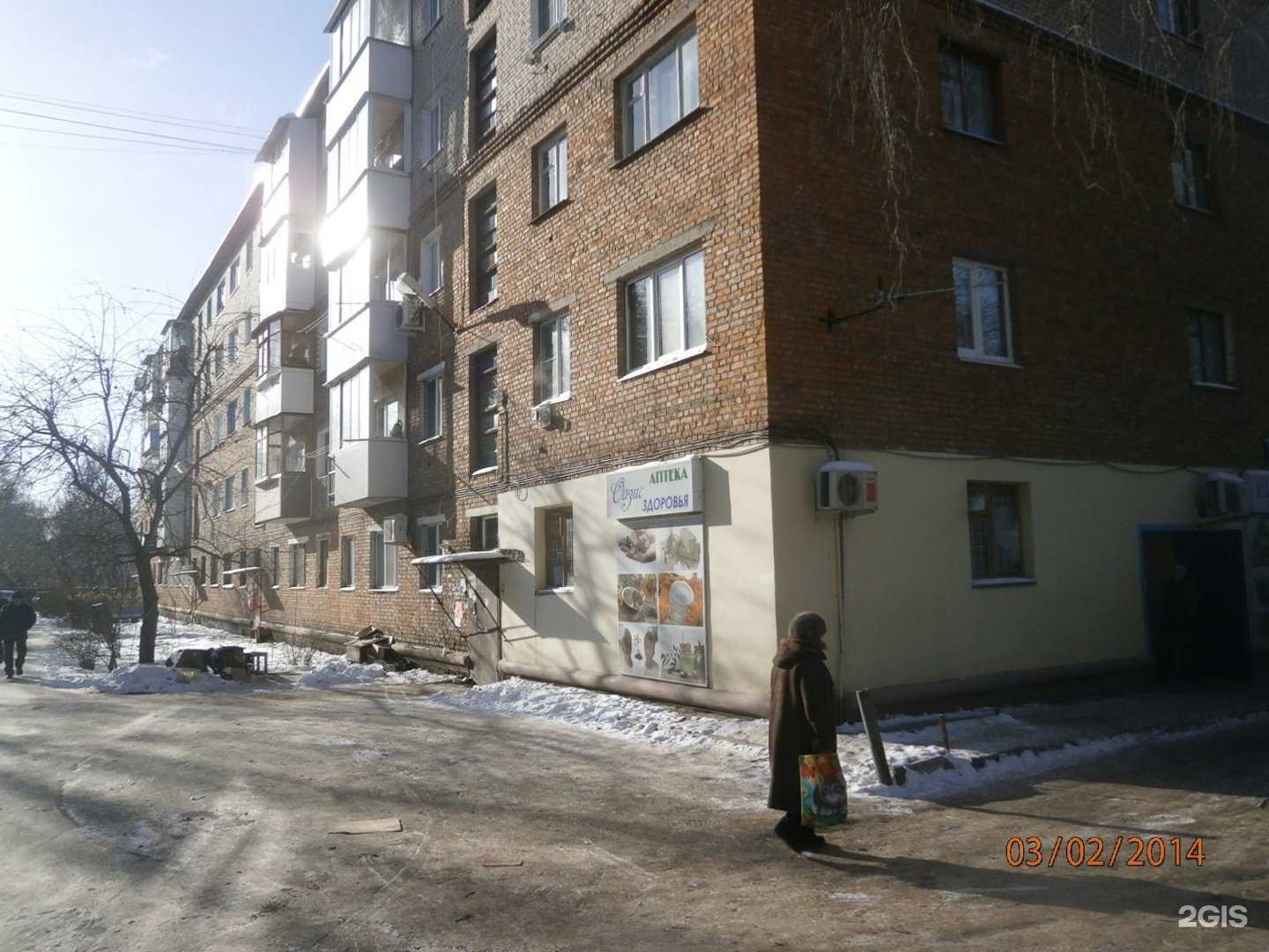 Отзывы на компанию Сильвер в г. Узловая c фото