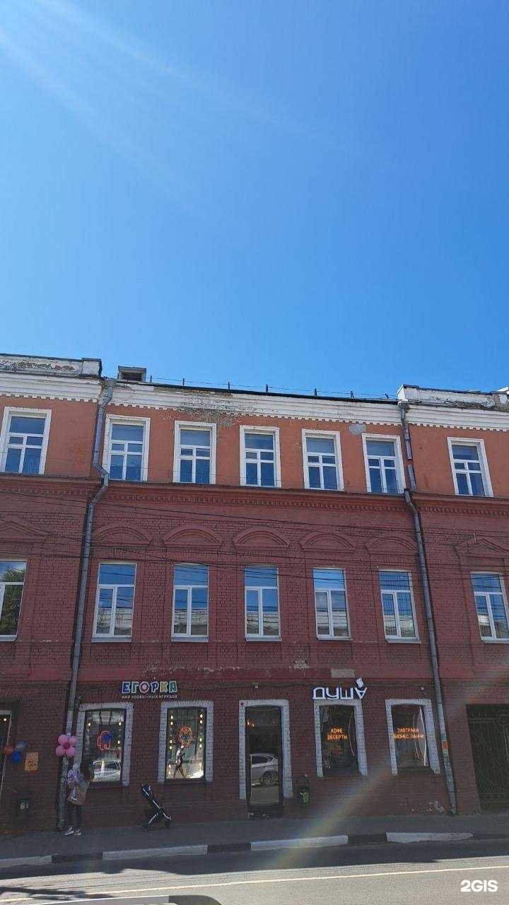 Отзывы на компанию Душа в Ярославле c фото - фотография 2 из 2