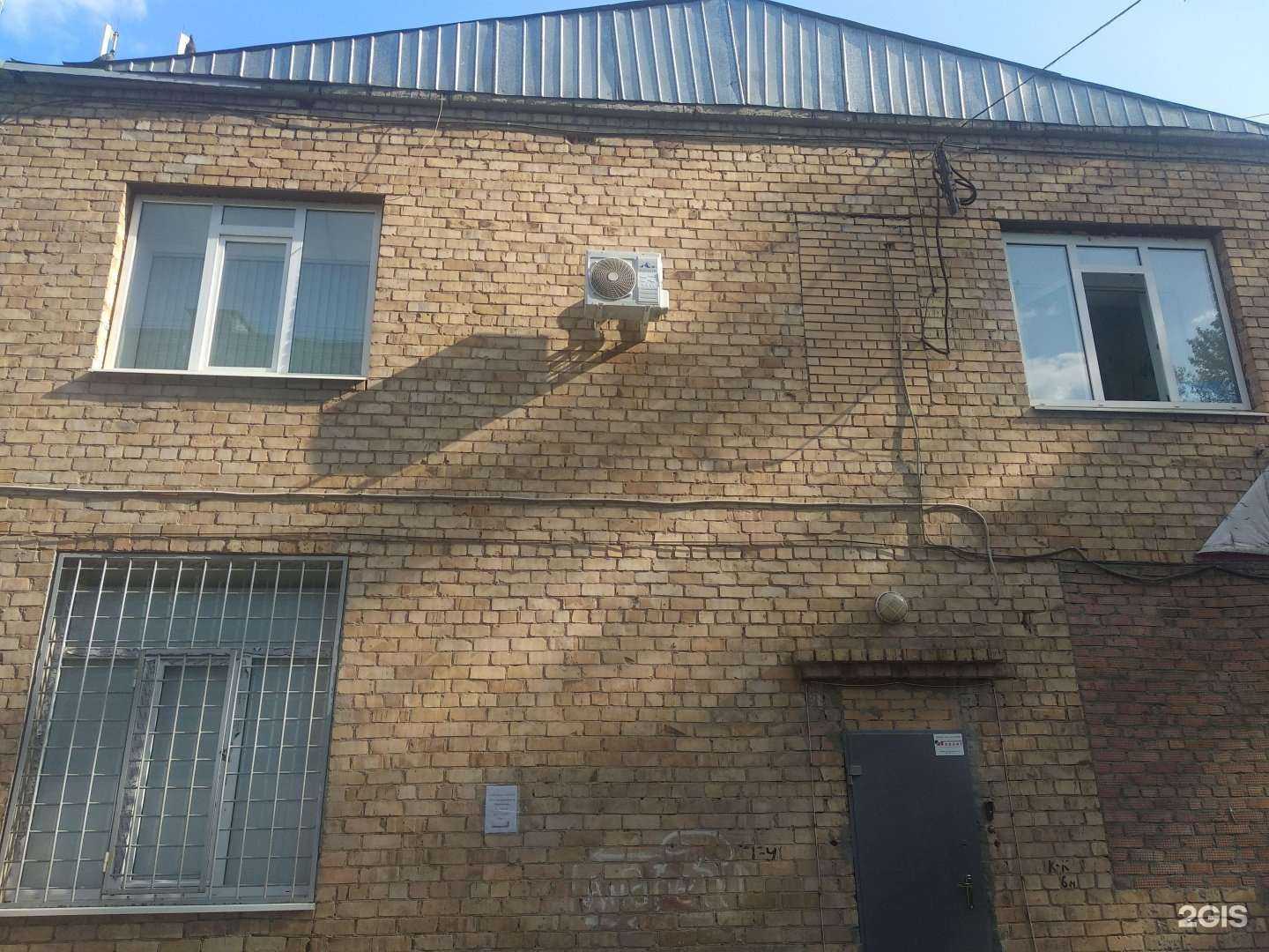 Отзывы на компанию Арт находка в Самаре c фото - фотография 2 из 2