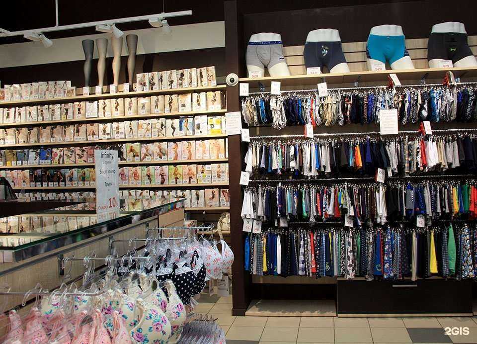 Отзывы на компанию Belio.ci в Волгограде c фото