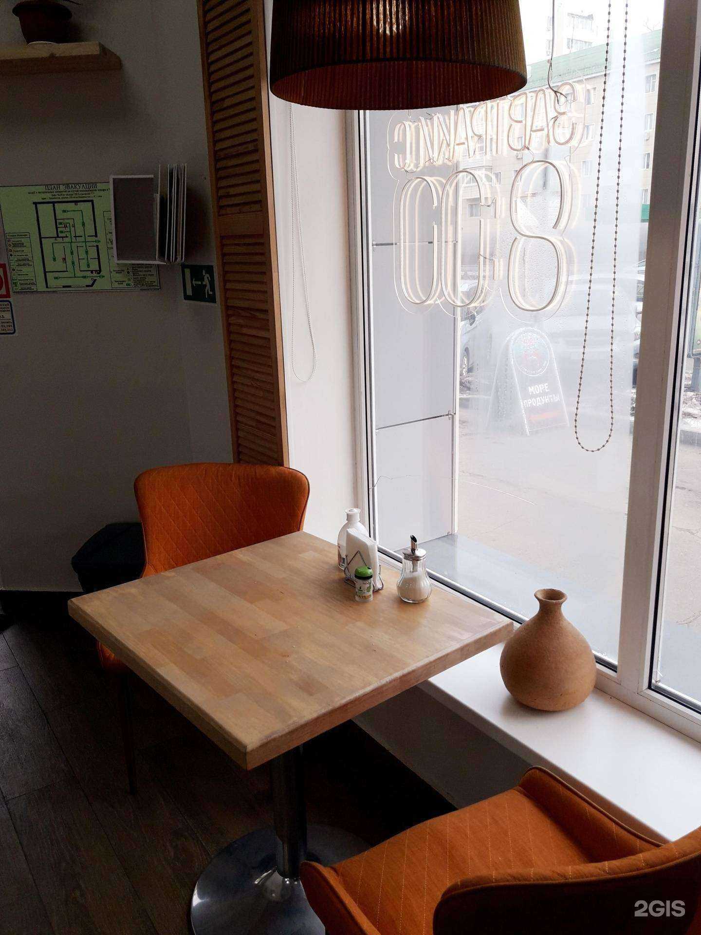 Отзывы на компанию Хлеб из тандыра в Владивостоке c фото