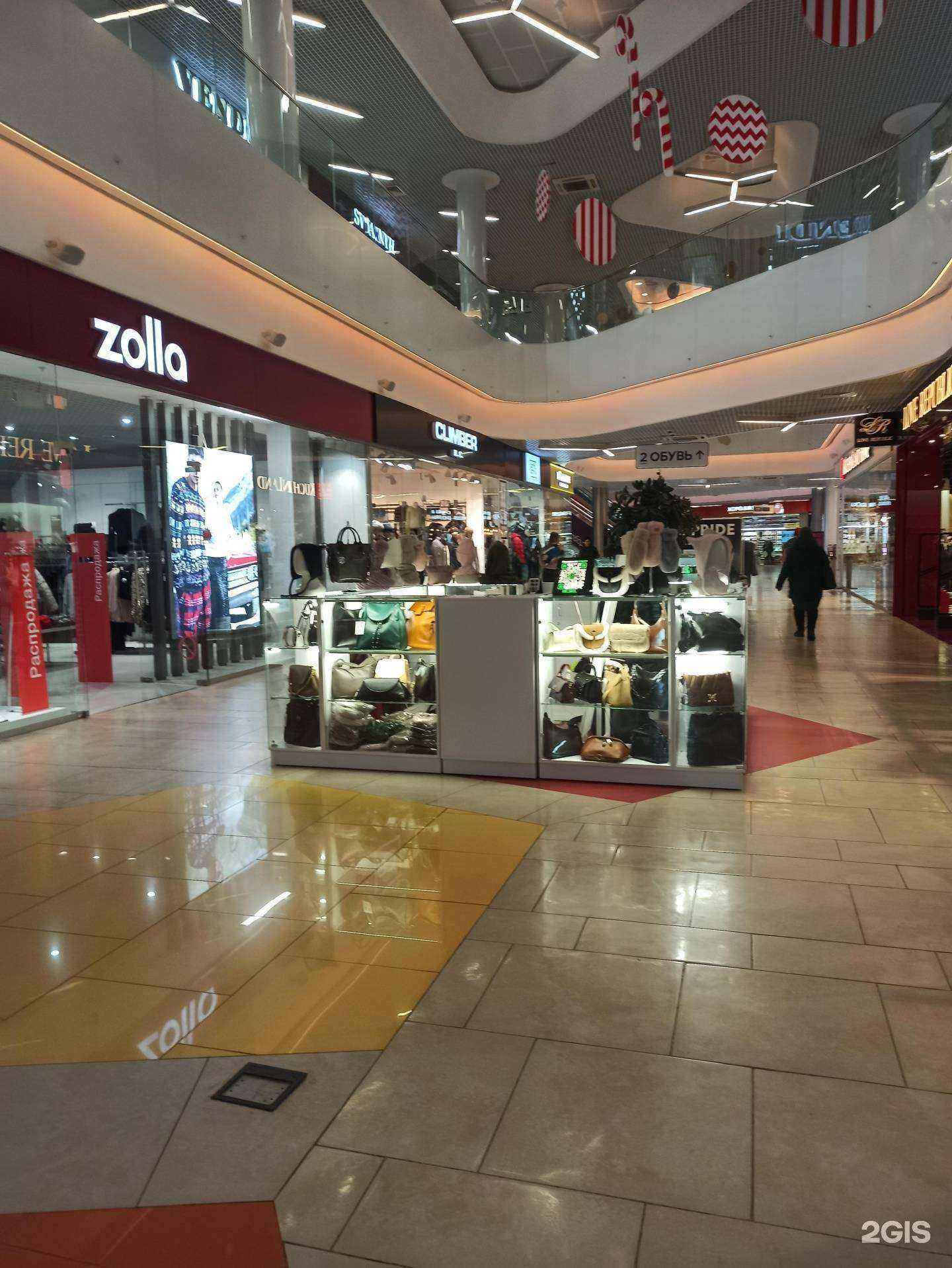 Отзывы на компанию Ave_bags_ в Туле c фото