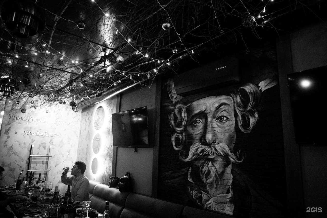 Отзывы на компанию Мюнхгаузен в Туле c фото