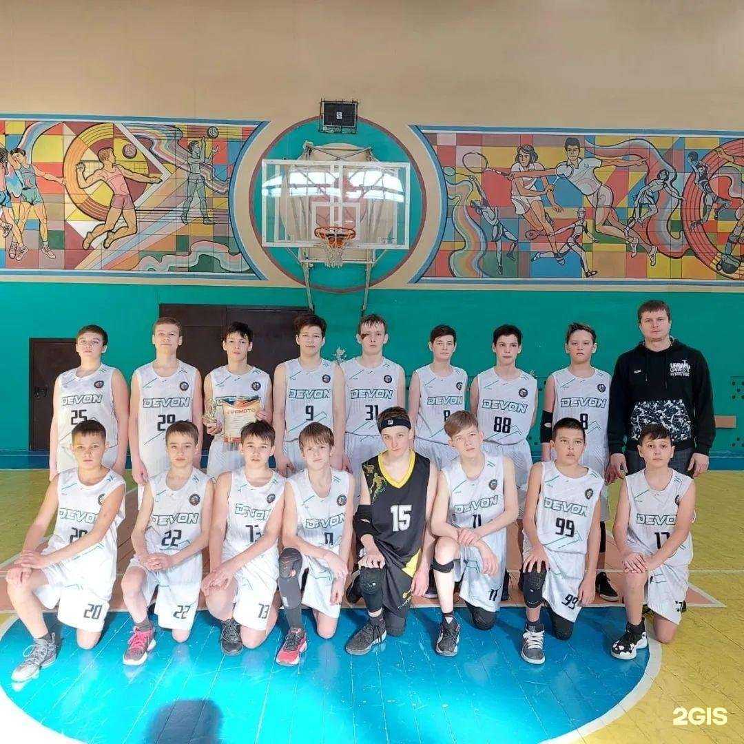 Отзывы на компанию Лицей №2 в Альметьевске c фото