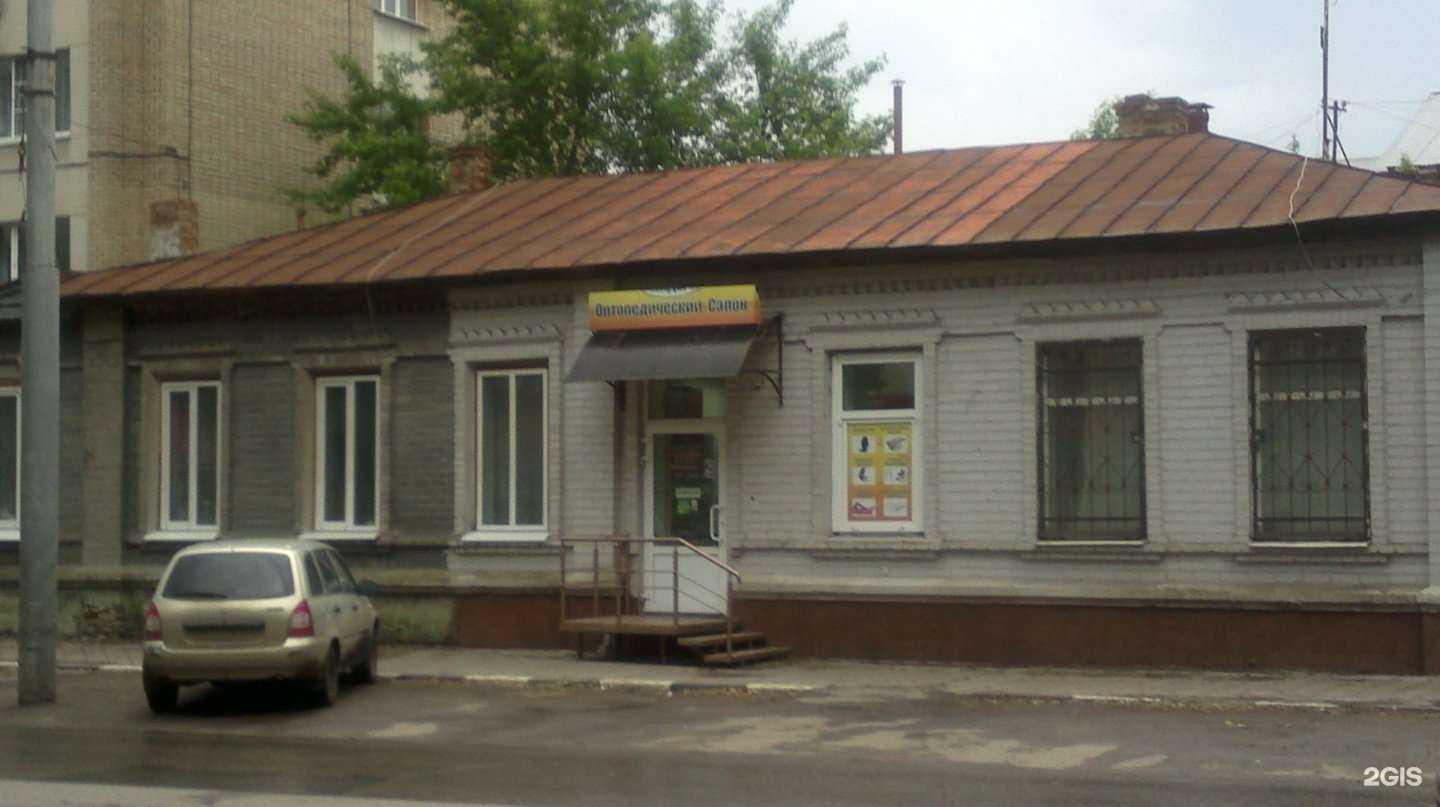 Отзывы на компанию Мир исскуственных цветов в Саратове c фото - фотография 2 из 2