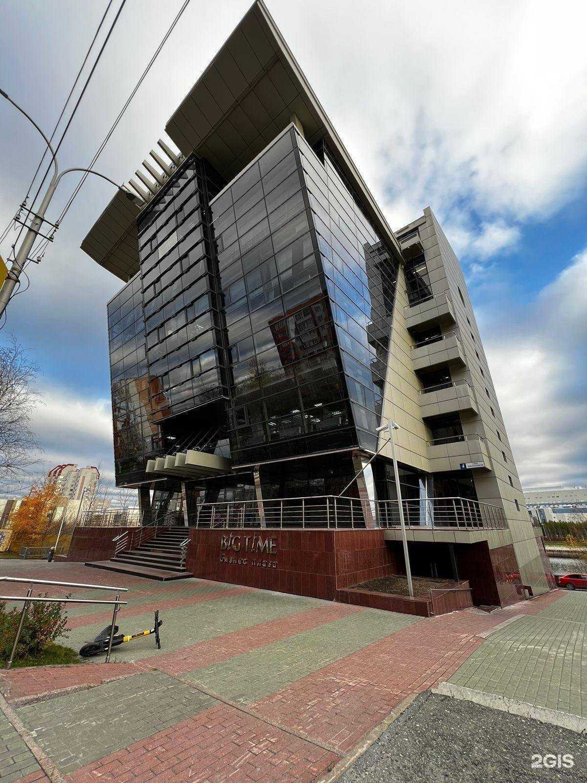 Отзывы на компанию Металлинвест-Сургут в г. Сургут c фото