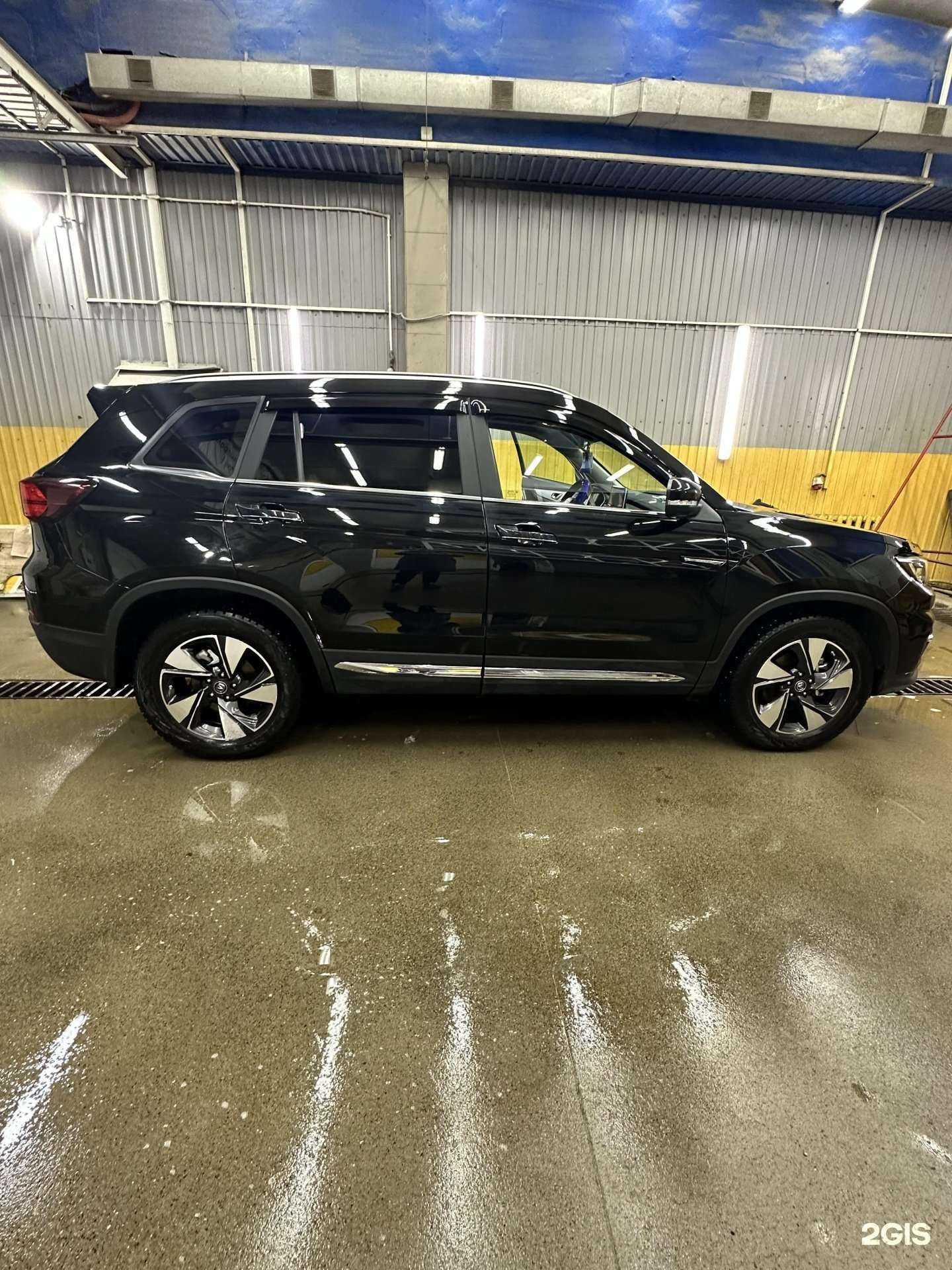 Отзывы на компанию Доверие в г. Улан-Удэ c фото