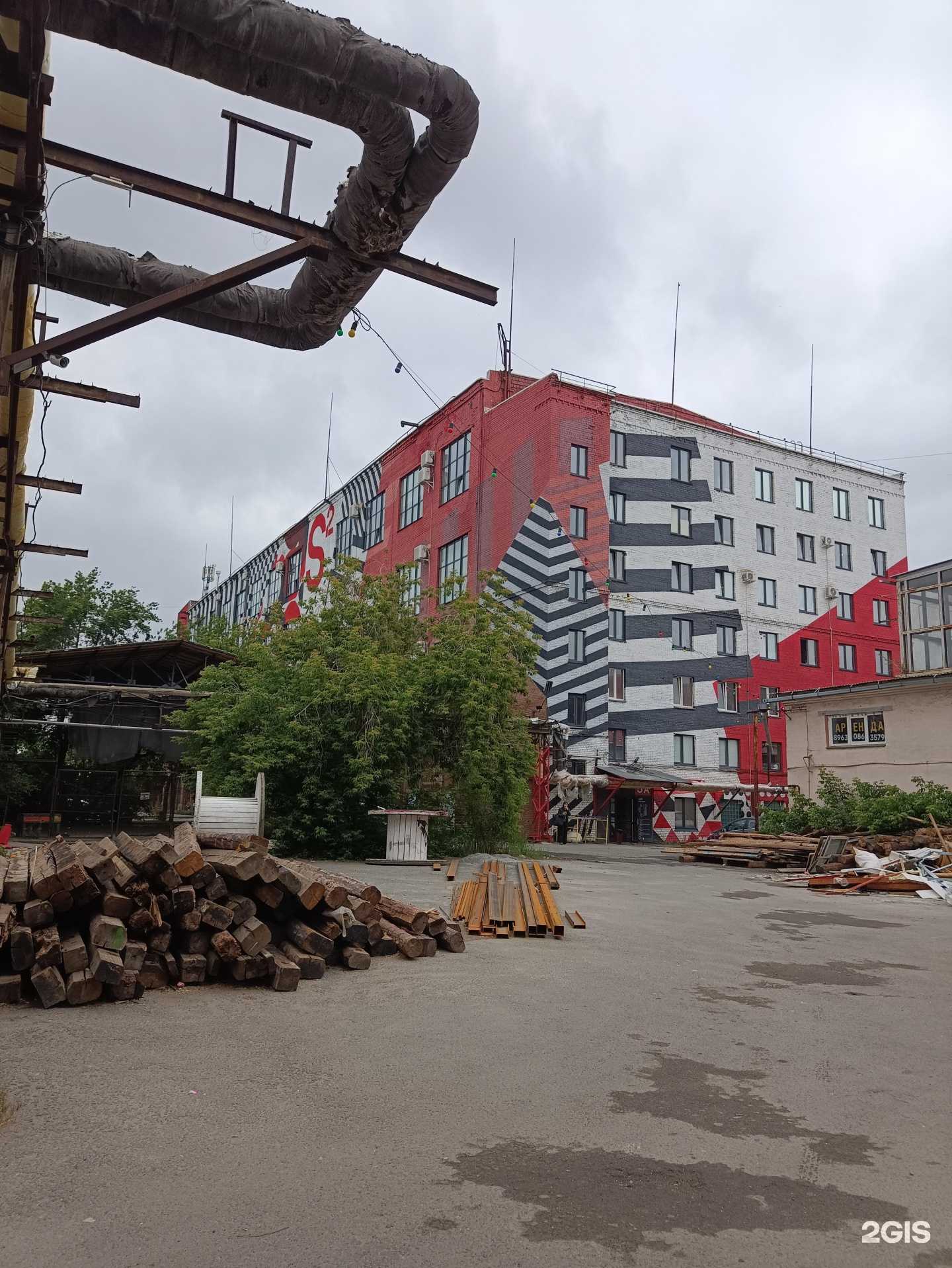 Отзывы на компанию Регион-строй в г. Челябинск c фото