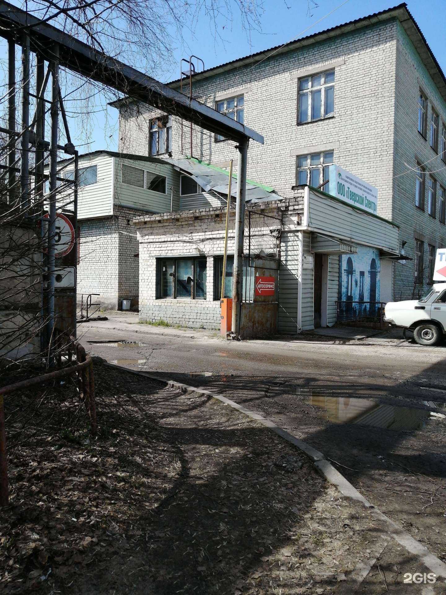 Отзывы на компанию Mood в Твери c фото