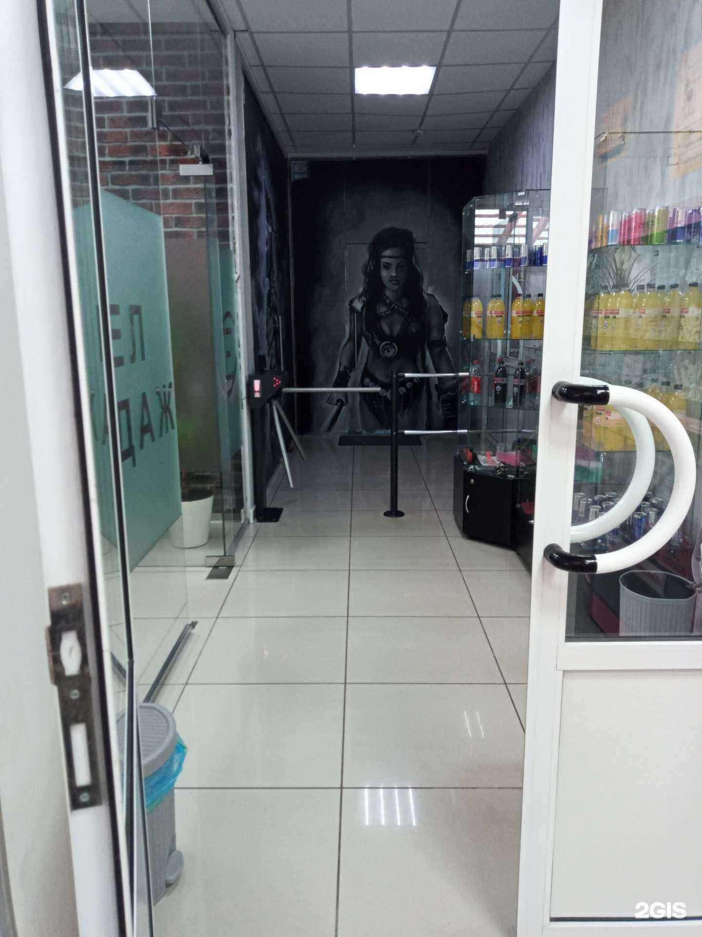 Отзывы на компанию Imperium в Чехове c фото