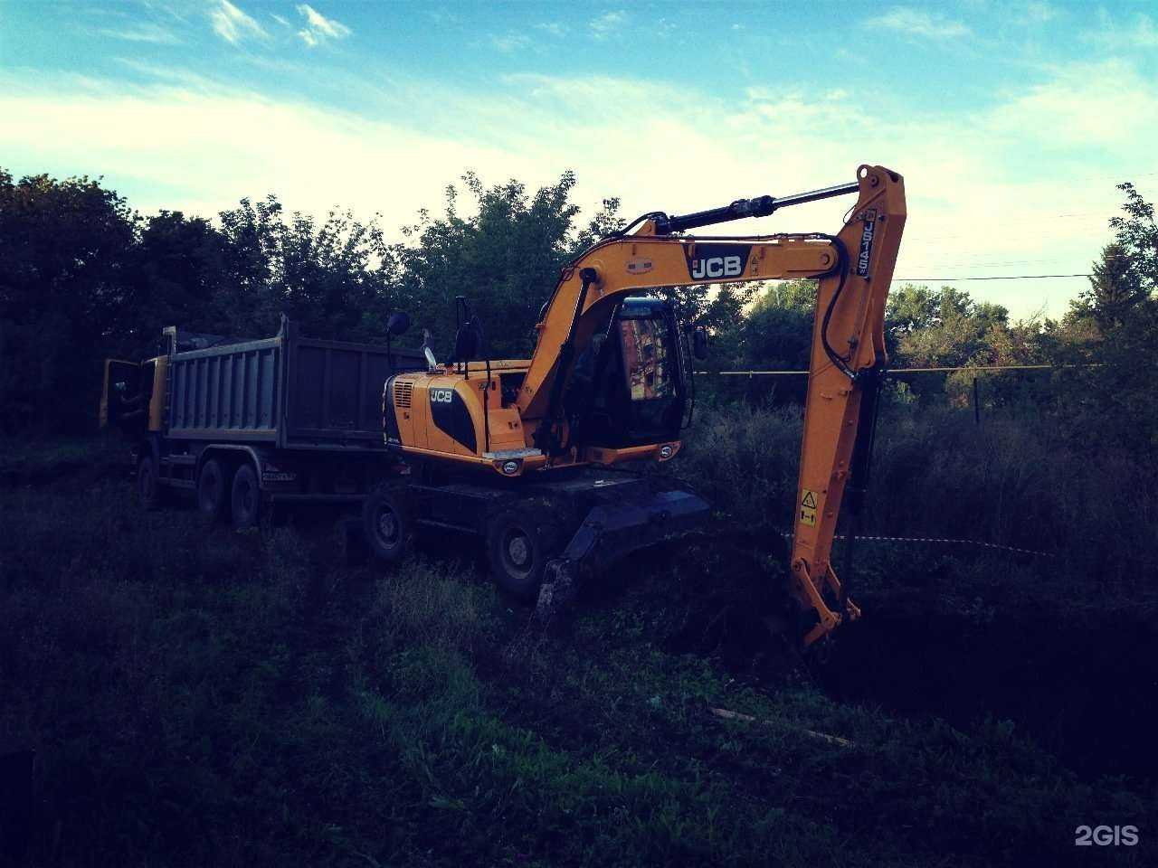 Отзывы на компанию МаксСтрой в Уфе c фото