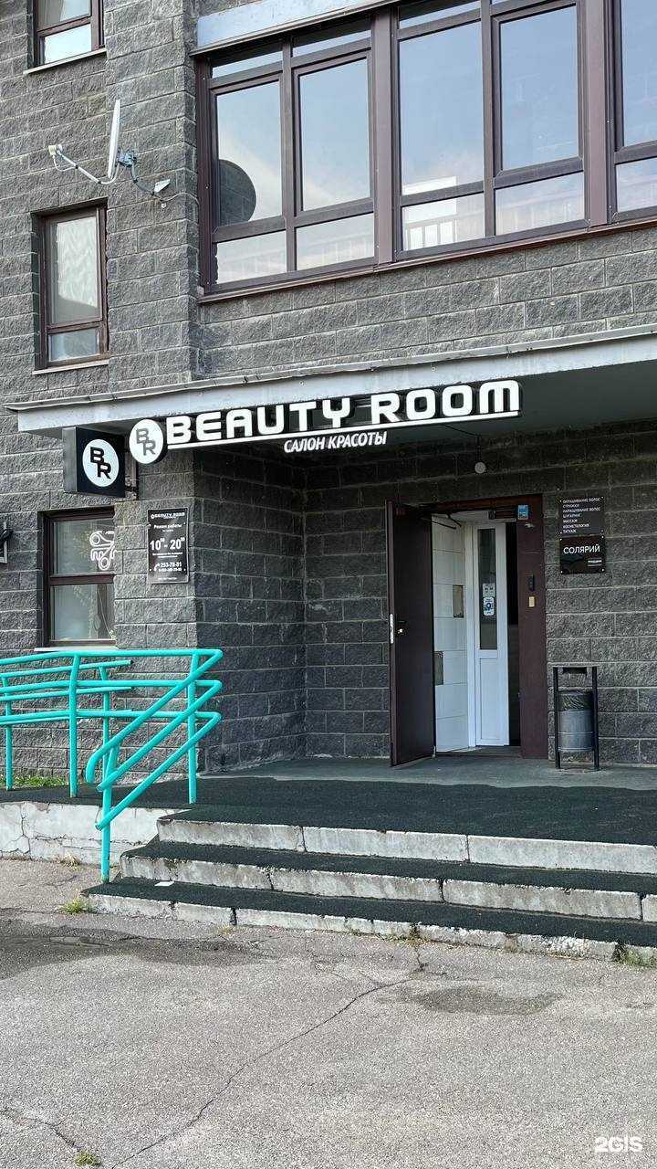 Отзывы на компанию Депиле в Казани c фото